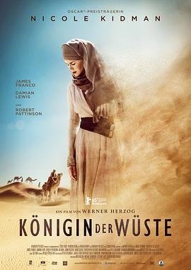 塞伦的电影《沙漠女王》 影院热映 1080P