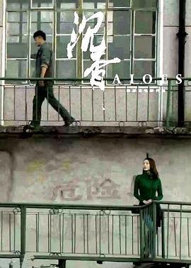 沉香是什么 人气排行 番外篇