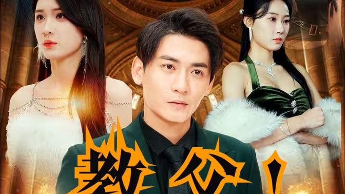教父1 全集观看 全网首播
