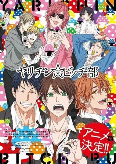 无节操摄影部漫画 2026最新 全网首播