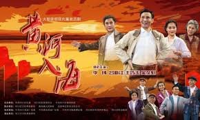 黄河入海口 完整版观看 未删减版