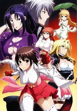 鹡鸰女神 流畅播放 第一季