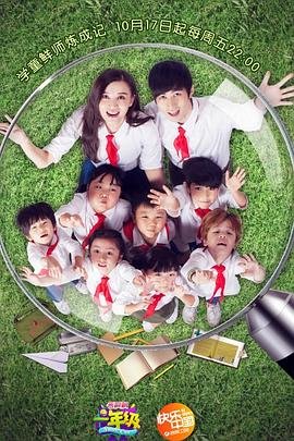 一年级日记 最近更新 最新更新