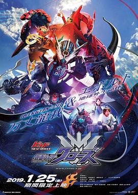 build 热搜影视 超清版