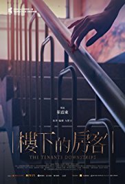 楼下的房客未删减版 正在热播
