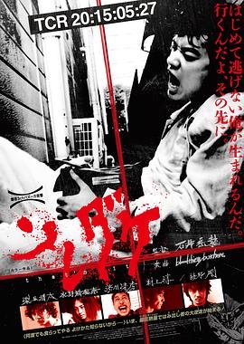 仅此而已 精彩 无删减版